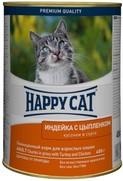 Фото Happy Cat - Хэппи Кэт консервы для кошек кусочки в соусе Индейка и Цыпленок
