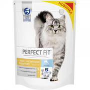 Фото Perfect Fit Sensitive сухой корм для чувствительных кошек с лососем