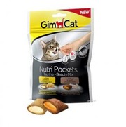 Фото GimCat Nutri Pockets Таурин-Бьюти Микс хрустящие подушечки с начинкой для кошек