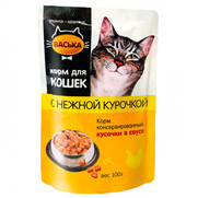 Фото Васька пауч для кошек нежная Курочка кусочки в соусе