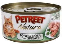 Фото Petreet - Петрит консервы для кошек кусочки розового тунца со шпинатом 