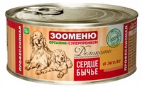 Фото Зооменю консервы для собак Бычье сердце в желе