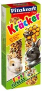 Фото Vitakraft - Витакрафт Крекеры для кроликов ореховые 2шт