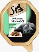 Фото Sheba Delicatesso Шеба для кошек кролик с уткой и овощами ламистер