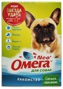 Фото Омега Neo мультивитаминное лакомство для собак с мятой и имбирем 