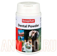 Фото Beaphar Dental Powder Беафар Зубная пудра для собак