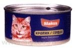 Фото Maks`s - Максс консервы для кошек для профилактики МКБ (кролик и сердце) 