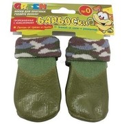 Фото Барбоски носки для собак с латексным покрытием цвет зелёный