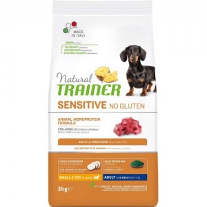 Купить Trainer Natural Sensitive безглютеновый сухой корм для собак мелких пород с ягнёнком 