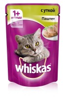 Купить Whiskas Вискас пауч для взрослых кошек Паштет с уткой 