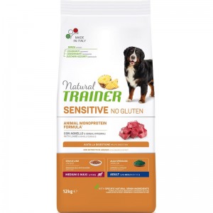 Купить Trainer Natural Sensitive безглютеновый сухой корм для собак средних и крупных пород с ягнёнком 