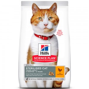 Купить Hill`s SP Sterilised Cat Young Adult  Сухой корм с курицей для стерилизованных кошек до 6 лет Курица