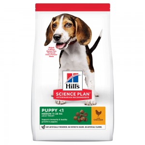 Купить Hill`s SP Puppy Medium Сухой корм для щенков средних пород 