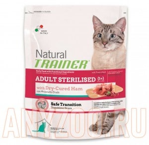 Купить Natural Trainer Adult Sterilised Dry-Cured Ham Трейнер Натурал Сухой корм для стерилизованных кошек с сыровяленой ветчиной