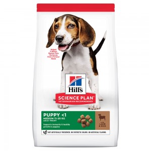 Купить Hill`s SP Puppy Lamb&Rice Сухой корм с ягненком и рисом для щенков 