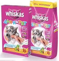 Купить Whiskas Вискас сухой корм котят подушечки молочные индейка/морковь 