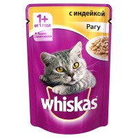 Купить Whiskas - Вискас пауч для кошек Рагу с индейкой 