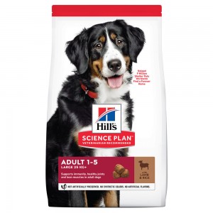 Купить Hill`s SP Adult Large Breed Lamb&Rice Сухой корм с ягненком и рисом для собак крупных пород 