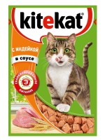 Купить KiteKat - Китикет консервы для кошек Индейка в соусе ( пауч ) 
