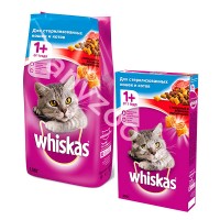 Купить Whiskas Вискас Подушечки Сухой корм для кастрированных и стерилизовнных котов и кошек Говядина 