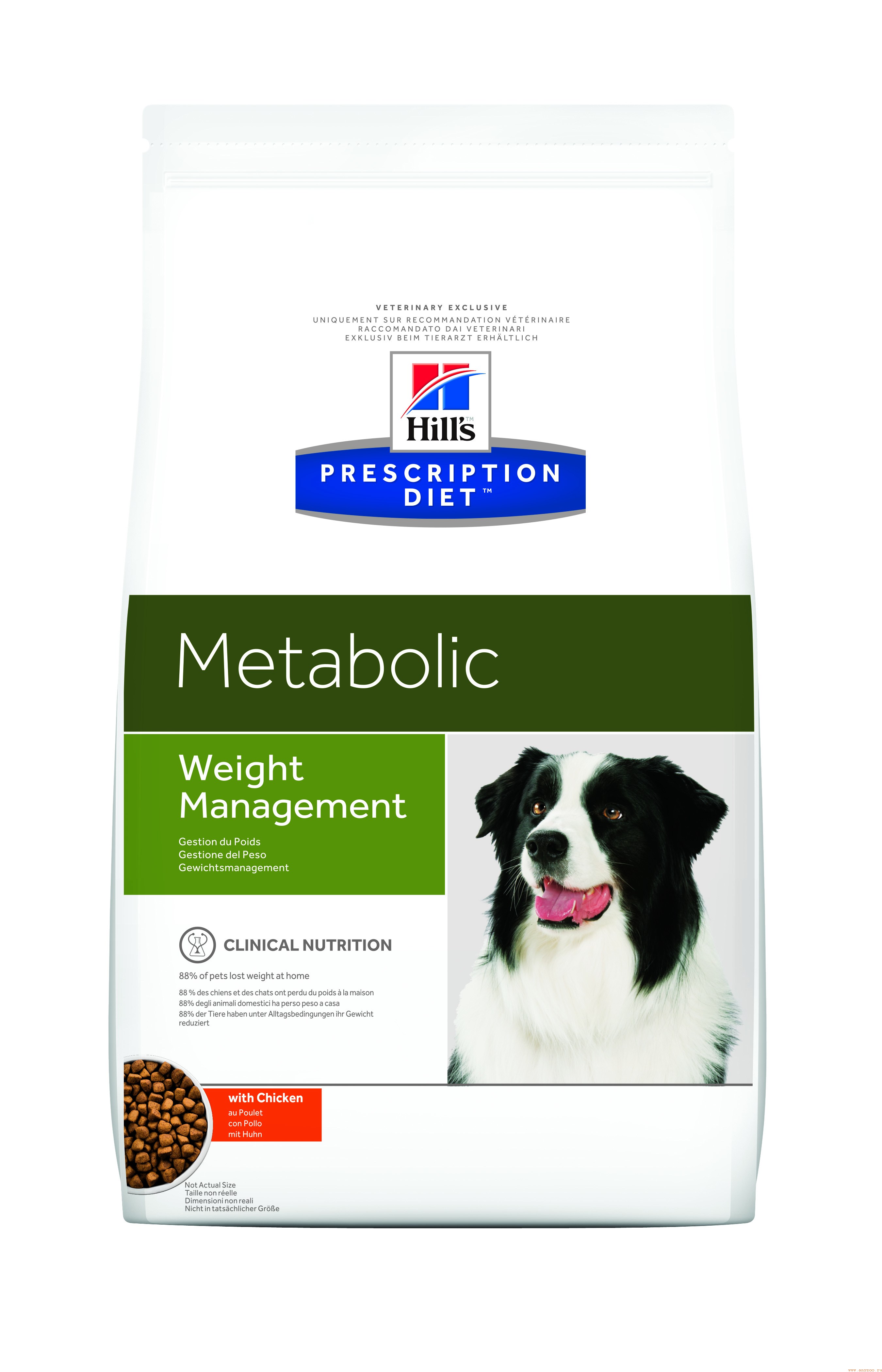 Купить Hill`s PD Metabolic Сухой корм  для собак для коррекции веса 